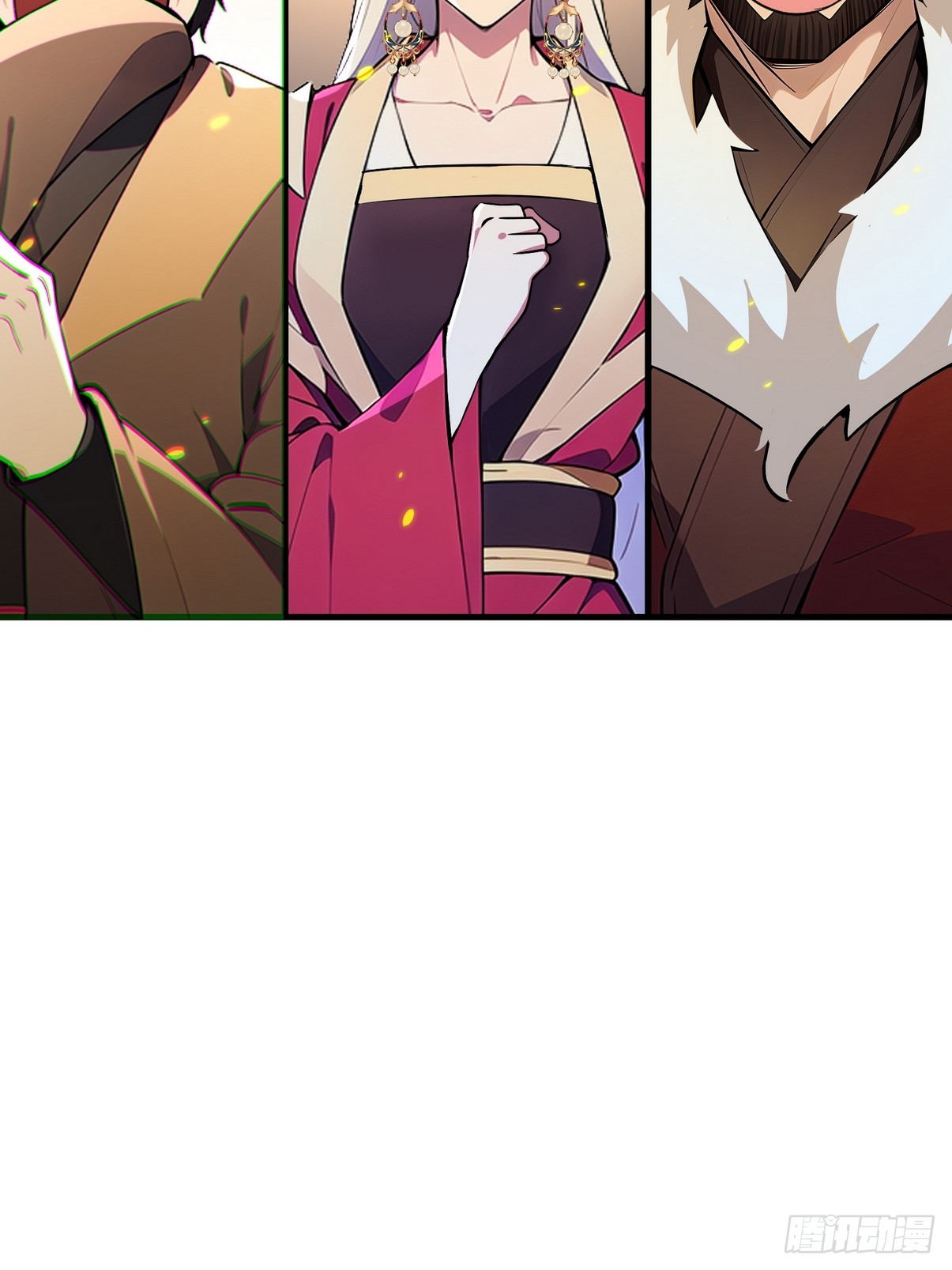 ระบบตัวเอก : ใต้หล้าแห่งนี้ข้าเป็นใหญ่ ตอนที่ 5 หน้า 57