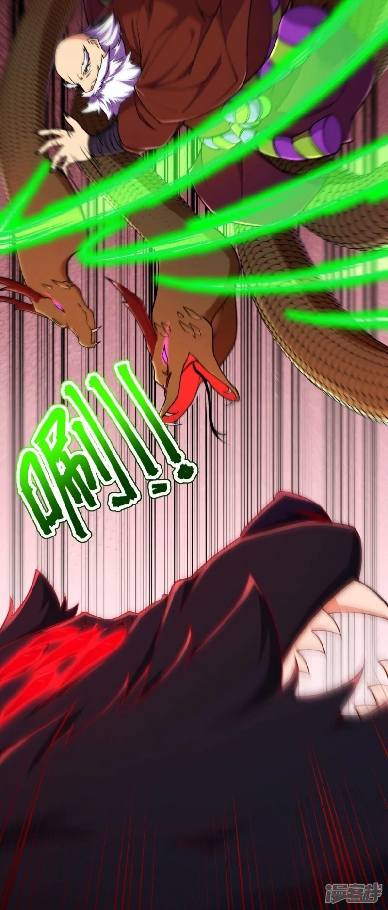 บรรพบุรุษผู้ขัดเกลากายา (ทันจีน) ตอนที่ 160 หน้า 10