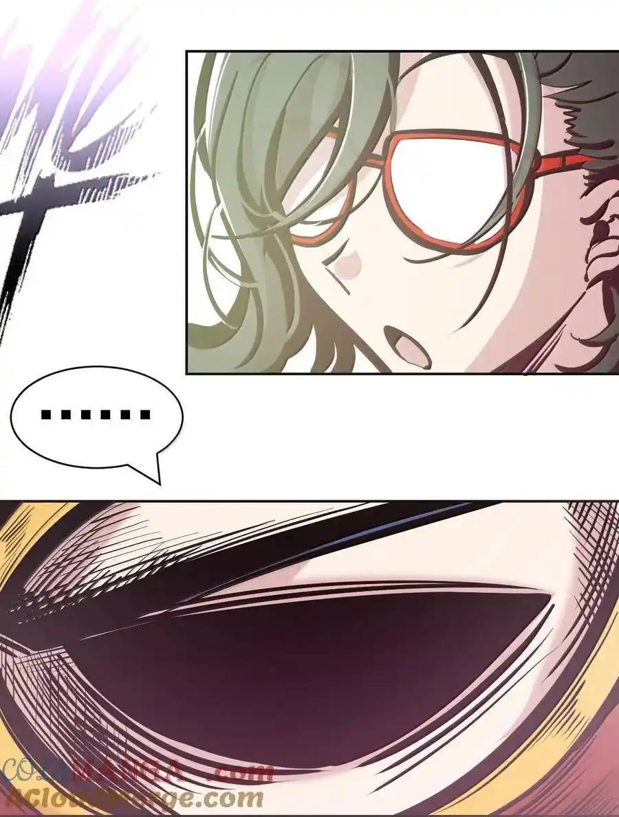 Demon x Angel can't get along! ตอนที่ 136 หน้า 69