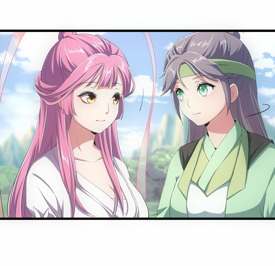 มหาเทพเอกะหมื่นบรรพกาล (จบ) ตอนที่ 80 หน้า 7