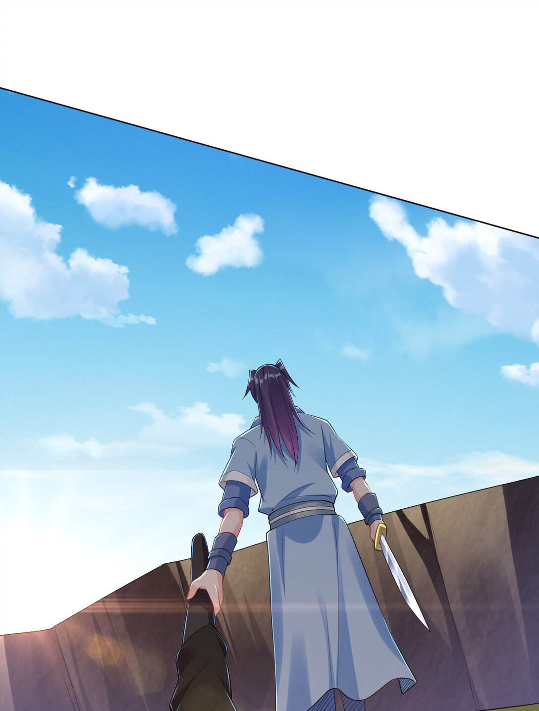 นักรบคีย์บอร์ดอมตะ ตอนที่ 20 หน้า 41