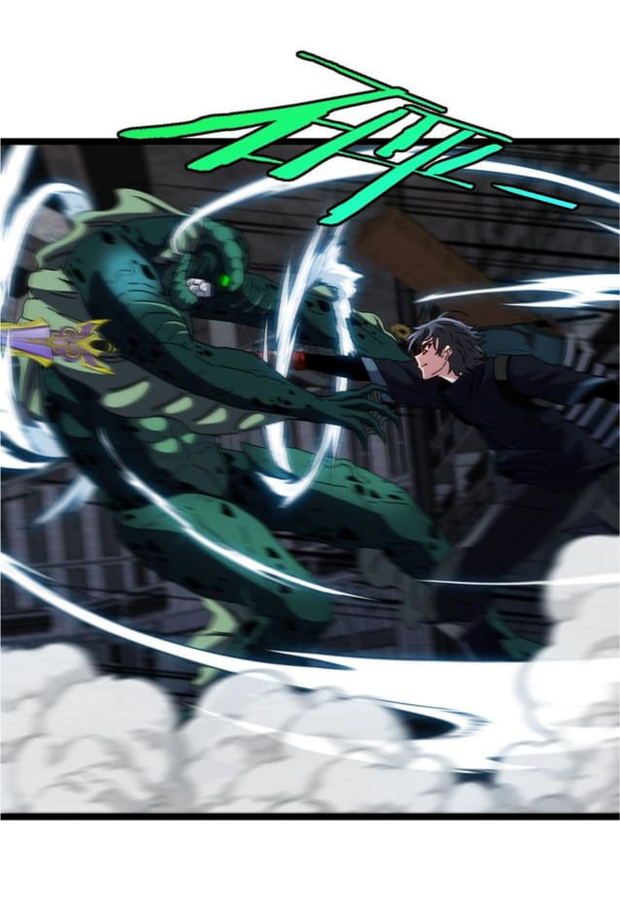 Super god system  ระบบสุดเทพ ตอนที่ 63 หน้า 17