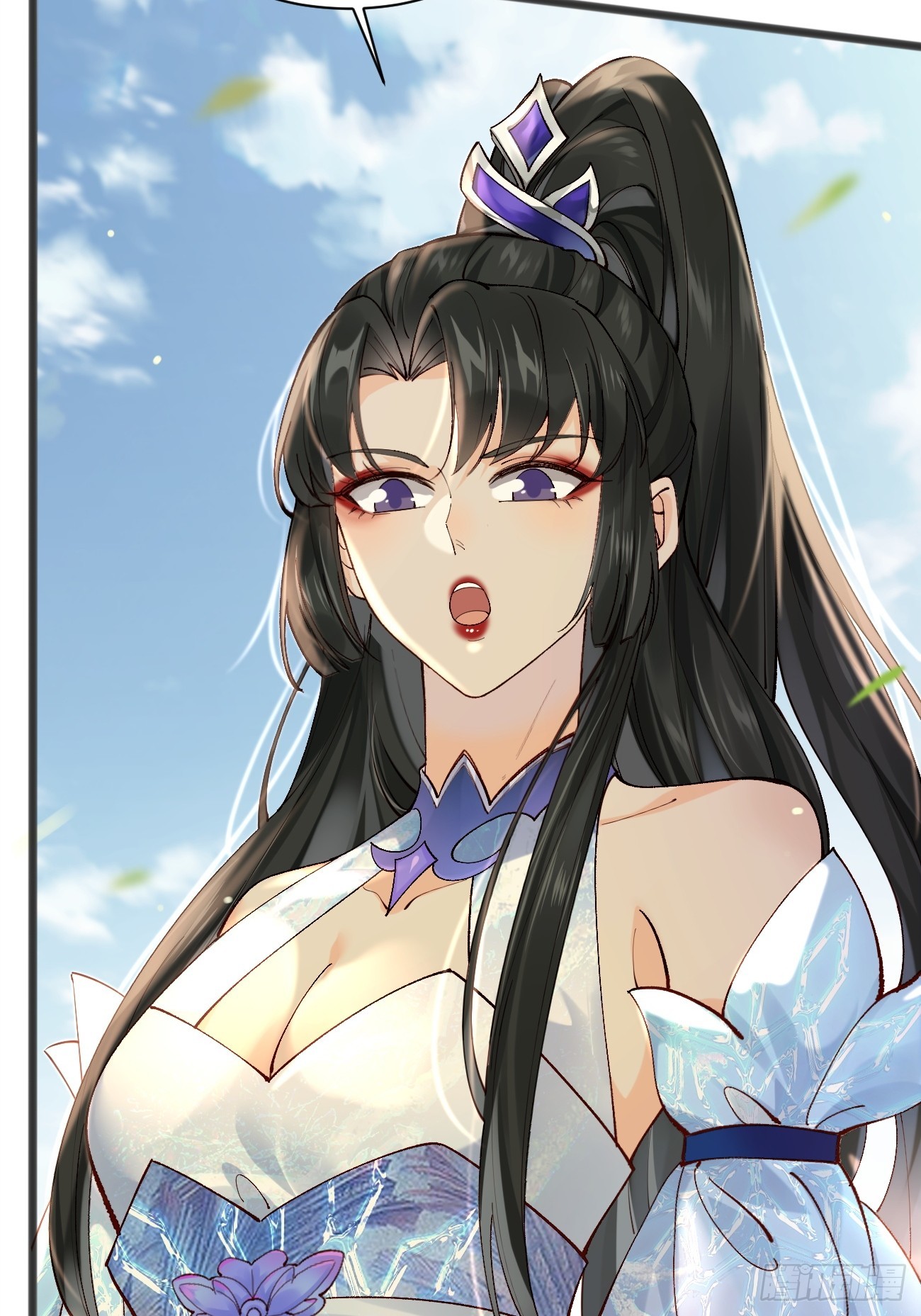 Prince Biexiu ตอนที่ 3 หน้า 36