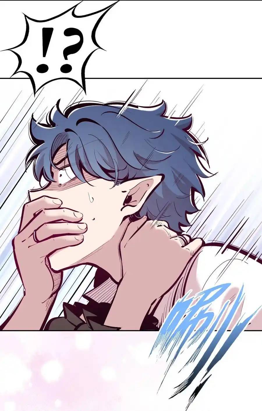 Demon x Angel can't get along! ตอนที่ 129 หน้า 20