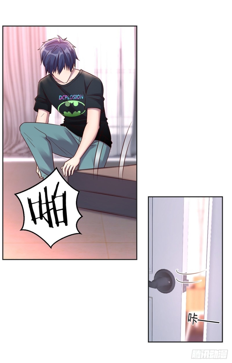 My sister is a famous star – พี่สาวฉันเป็นดาราดัง ตอนที่ 1 หน้า 10