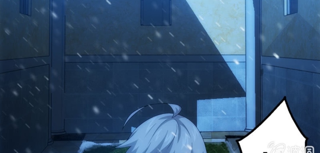 นักล่าพลังงาน SS2 ตอนที่ 10 หน้า 32