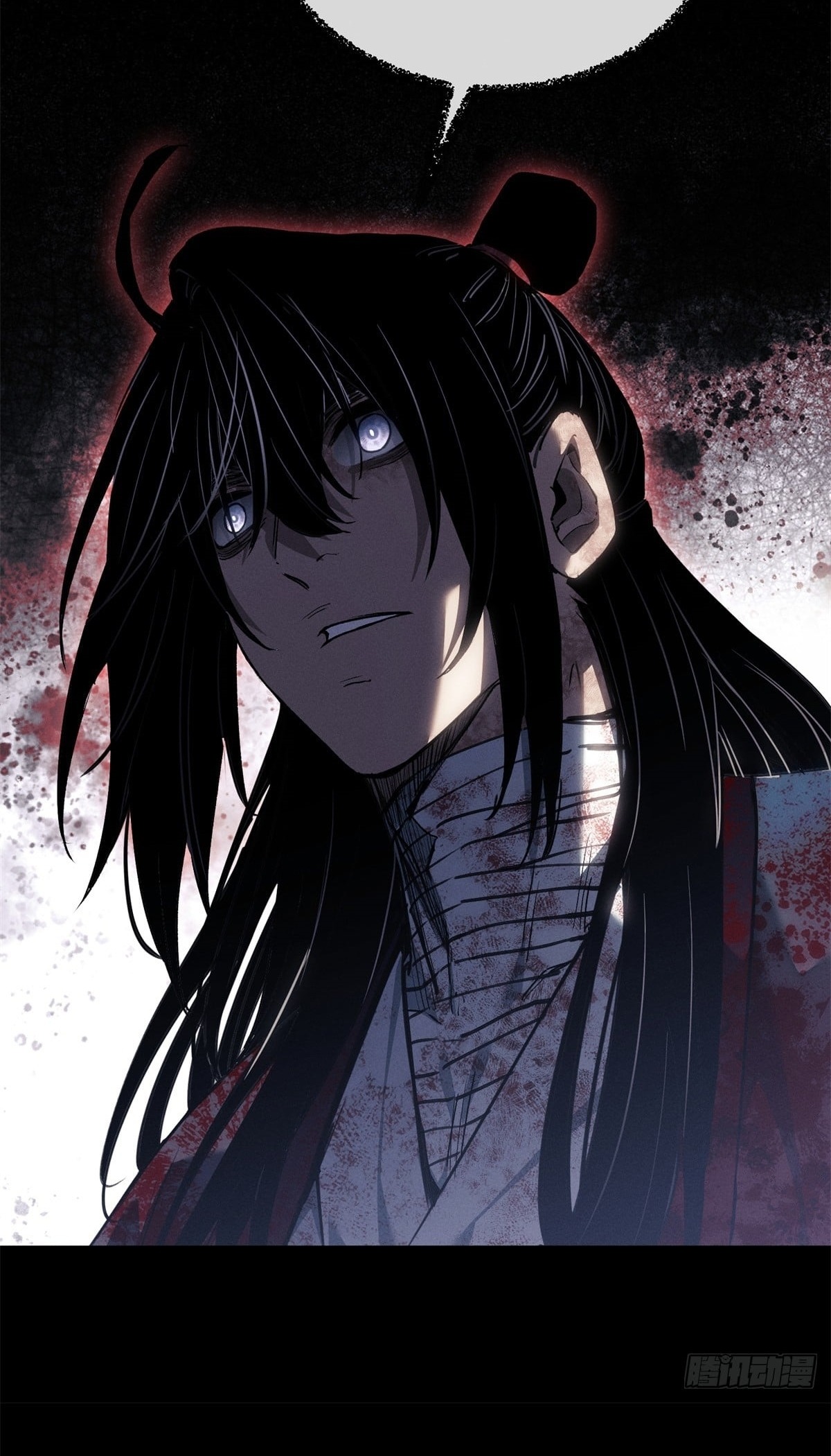 Dao of the Bizarre Immortal เซียนมรรคพิกล คนวิปลาส ตอนที่ 59 หน้า 20