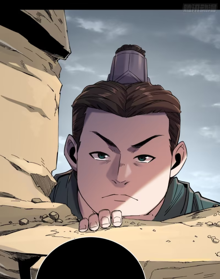 หาญท้าชะตาฟ้า ปริศนายุทธจักร ตอนที่ 47 หน้า 62