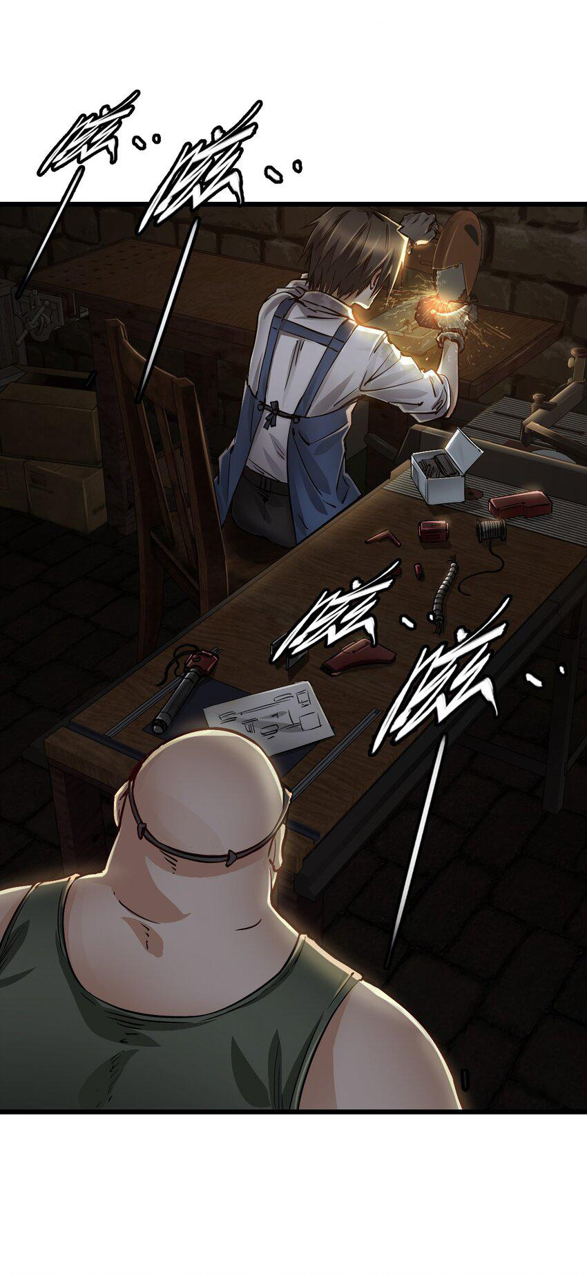 ช่างกล วันสิ้นโลก (Apocalypse Mechanic) ตอนที่ 14 หน้า 49