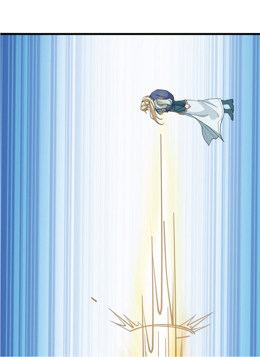 Being a Teacher is Invincible in World ตอนที่ 4 หน้า 53