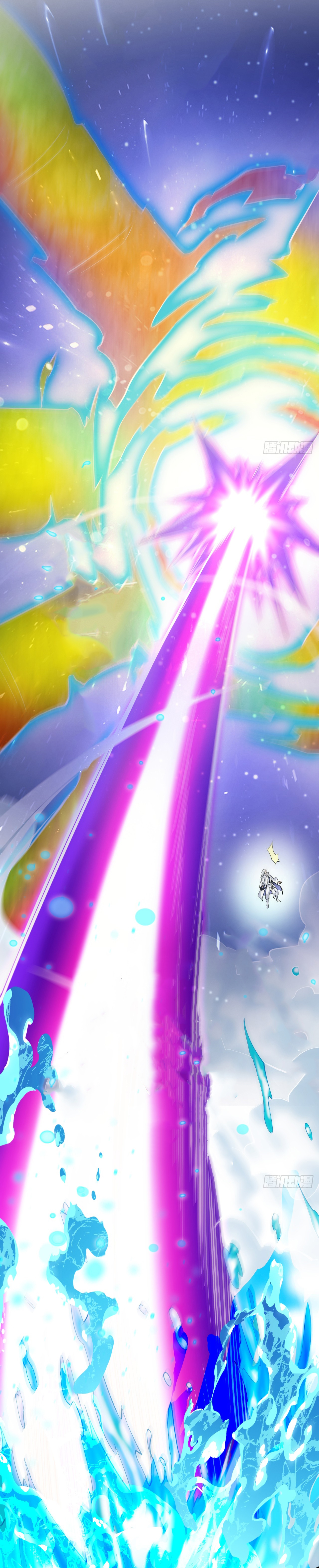 ข้าอยู่อย่างสันโดษมากว่า 100,000 ปี (ทันจีน) ตอนที่ 54 หน้า 24