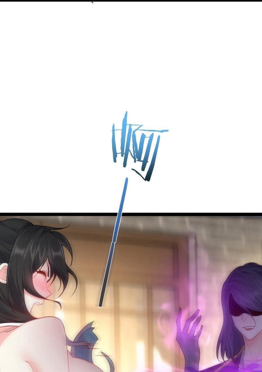 เทพวายร้ายกลับชาติมาเกิดใหม่ ตอนที่ 73 หน้า 6