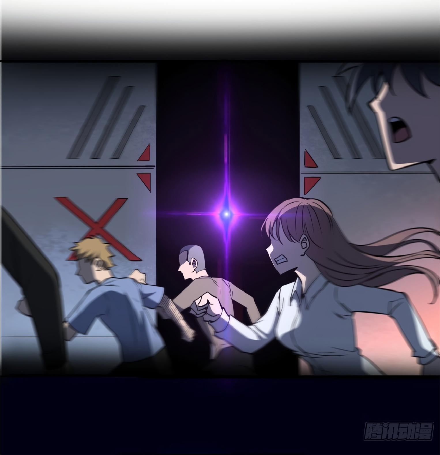 The People On Earth Are Too Ferocious ตอนที่ 63 หน้า 28