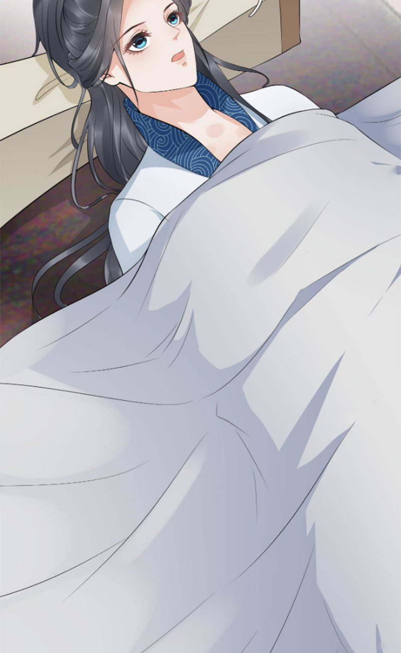 ให้ตายข้าก็จะไม่เป็นอาจารย์ ตอนที่ 78 หน้า 25