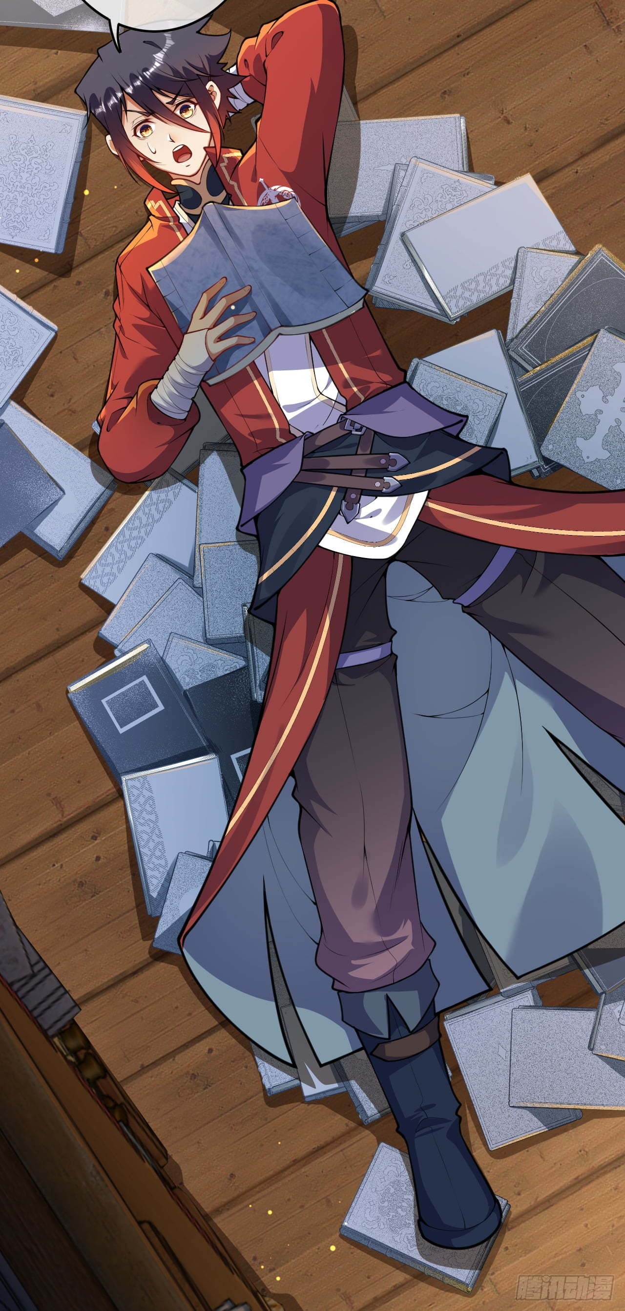 อาณาจักรดาบอมตะ ตอนที่ 69 หน้า 11