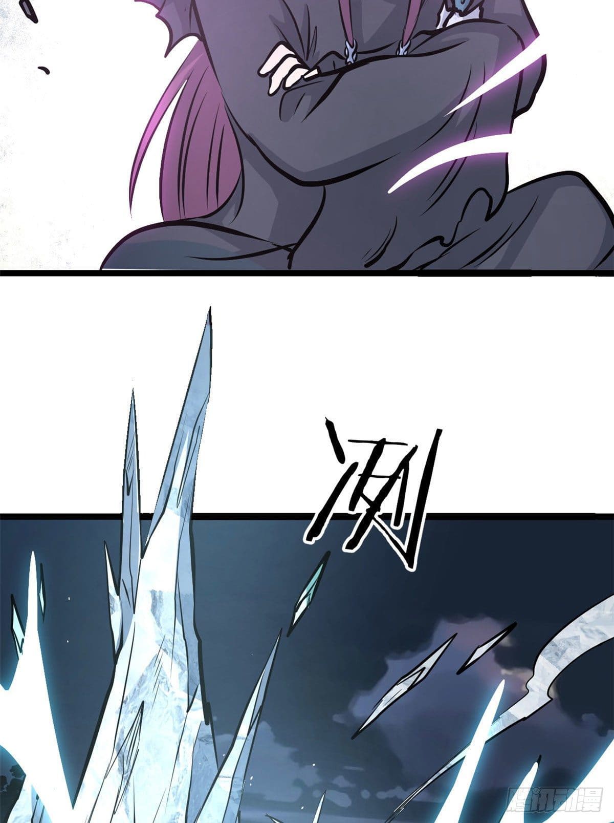 นิกายที่แข็งแกร่งที่สุด (ทันจีน) ตอนที่ 105 หน้า 42