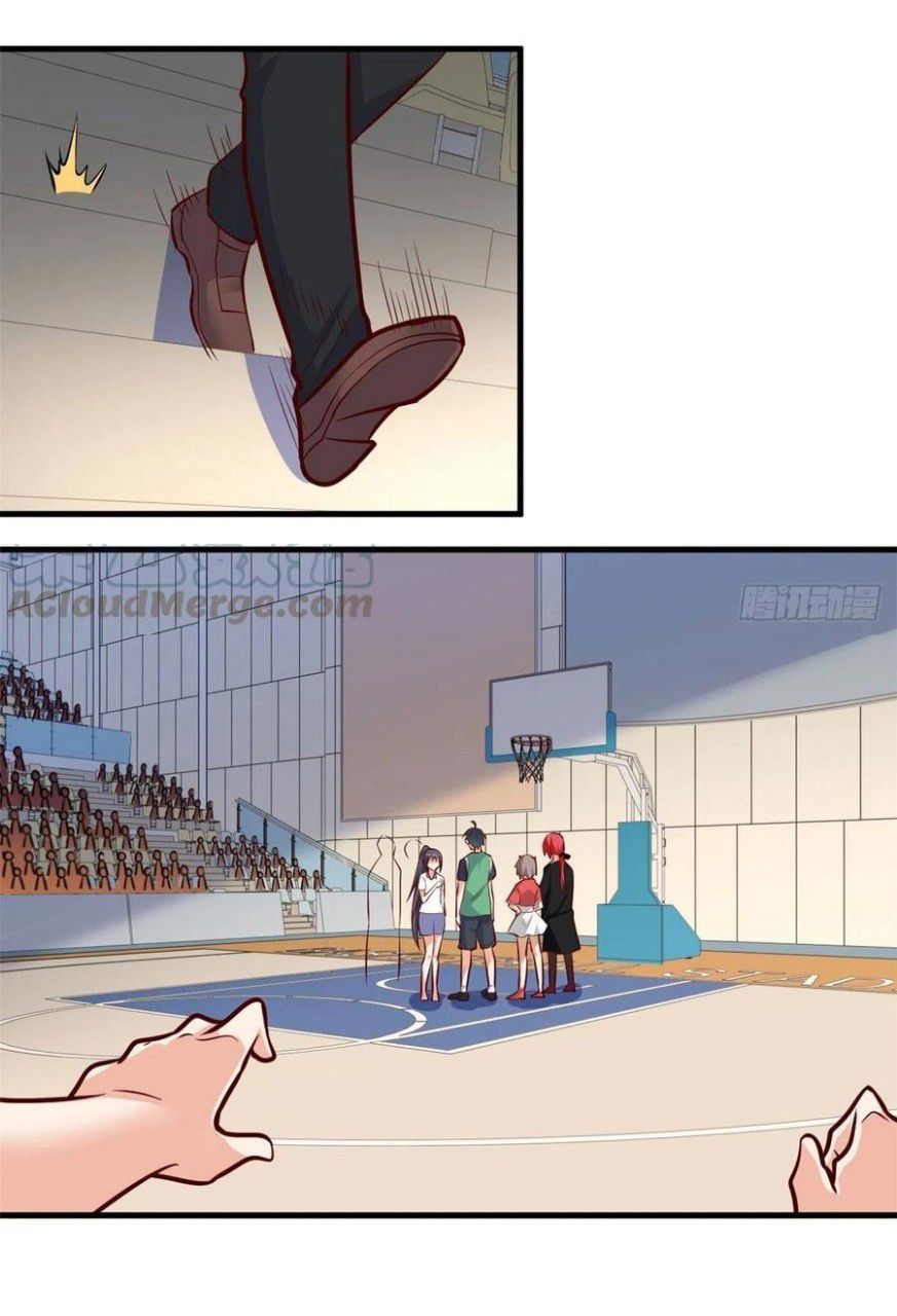 อยู่ดีดีผมก็เป็นลูกเขยราชามังกร ตอนที่ 41 หน้า 9