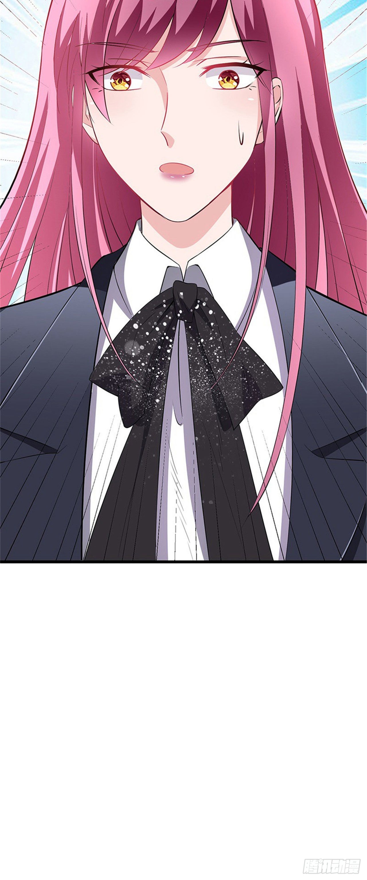 สุดยอดไอเท่ม ตอนที่ 1 หน้า 48