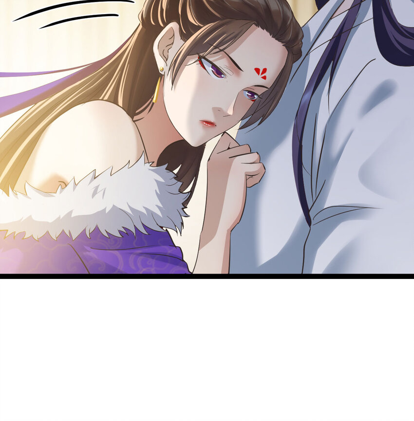 The strongest son-in-law chaos the three worlds ตอนที่ 3 หน้า 17