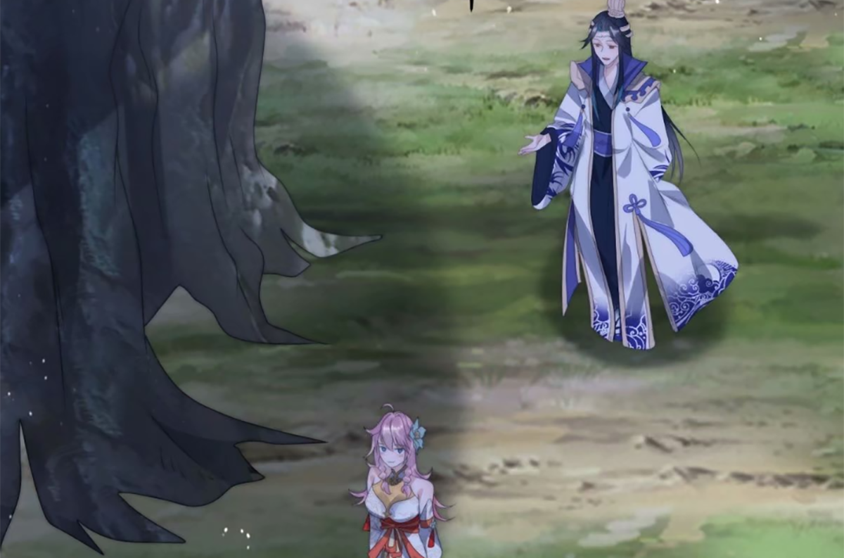 ซวยแล้วข้าโดนตามล่าจากศิษย์ในสำนัก ตอนที่ 44 หน้า 53