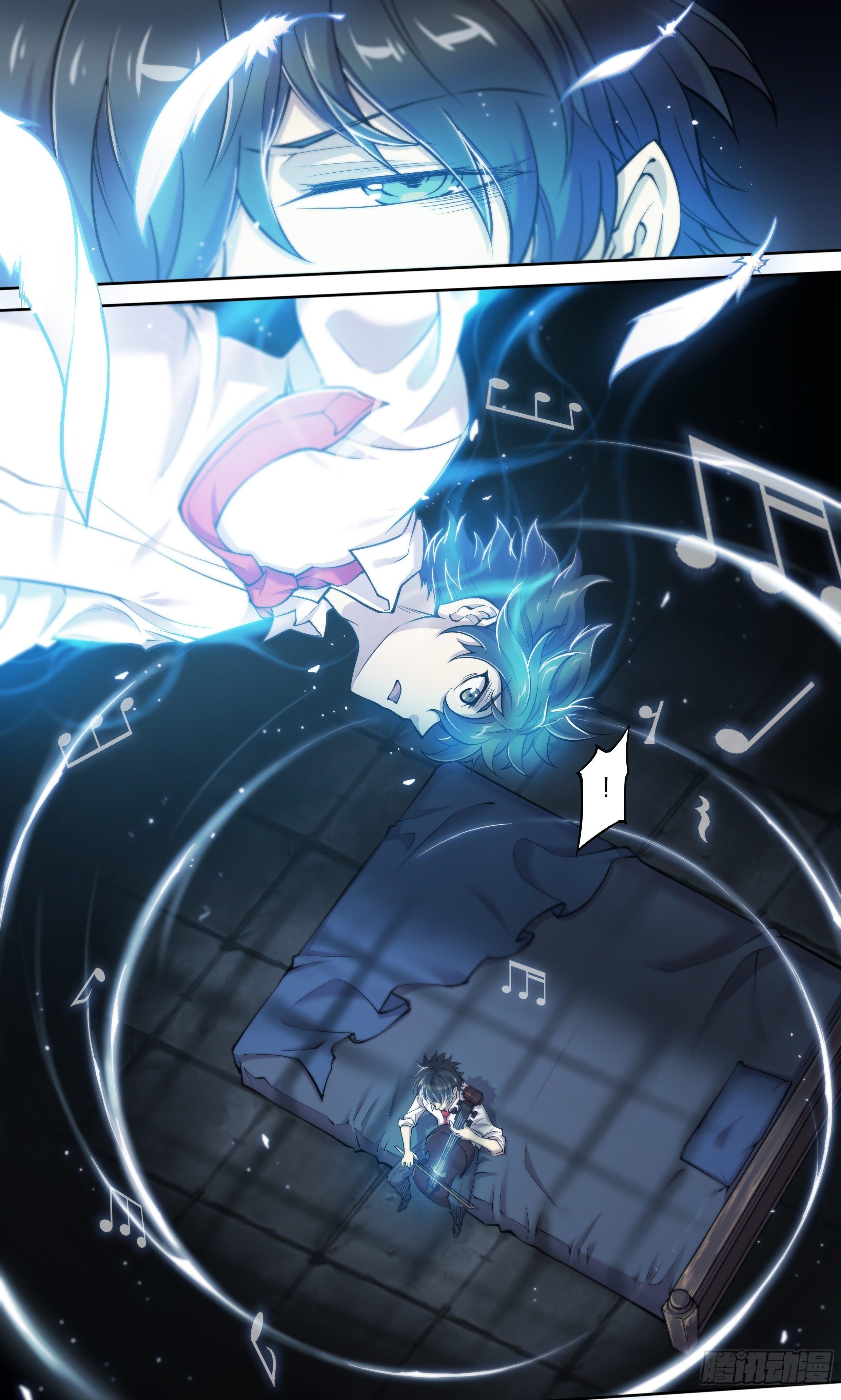 Apocalypse Forecast ตอนที่ 20 หน้า 2