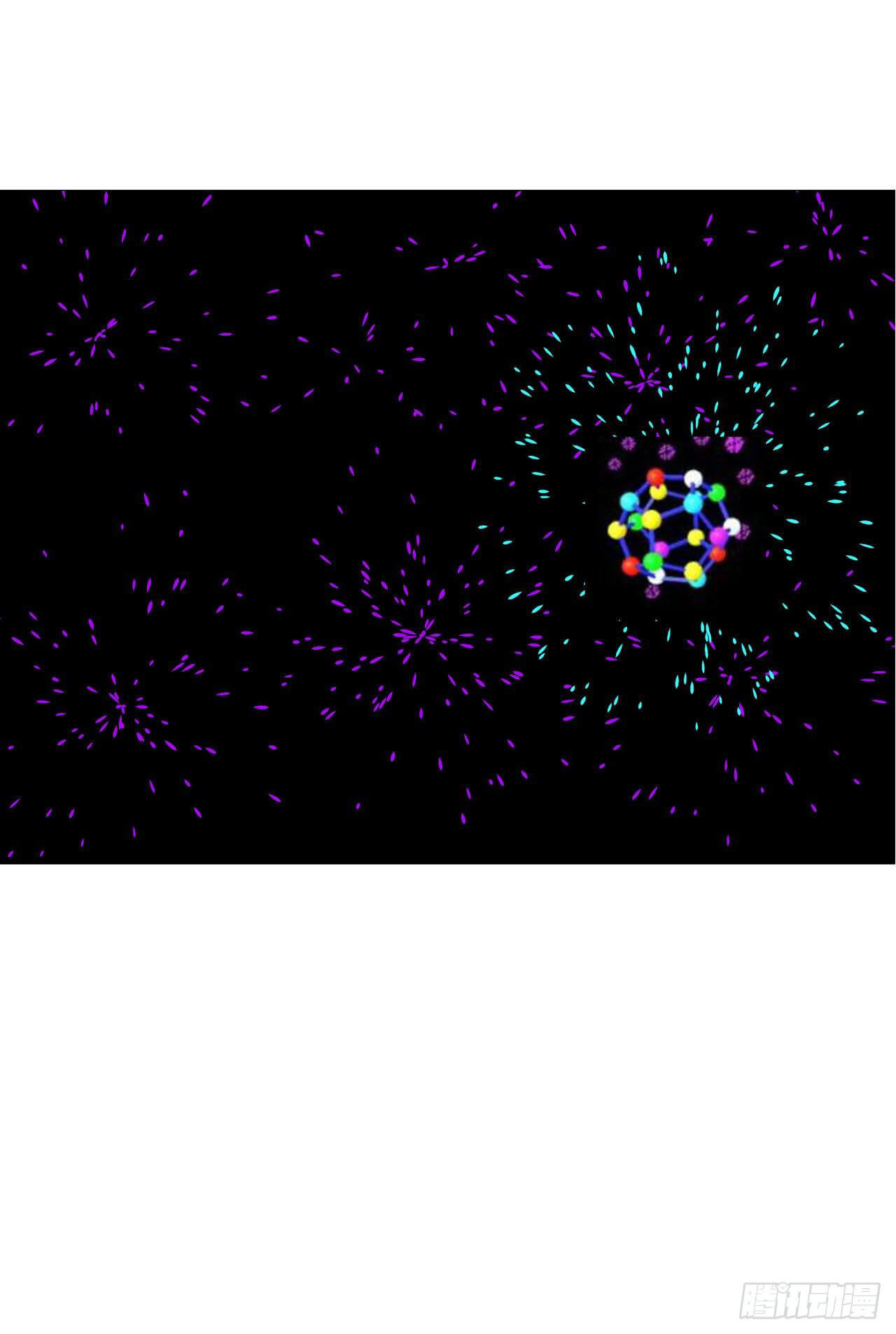 Cultivator vs Superhero (ทันจีน) ตอนที่ 117 หน้า 28