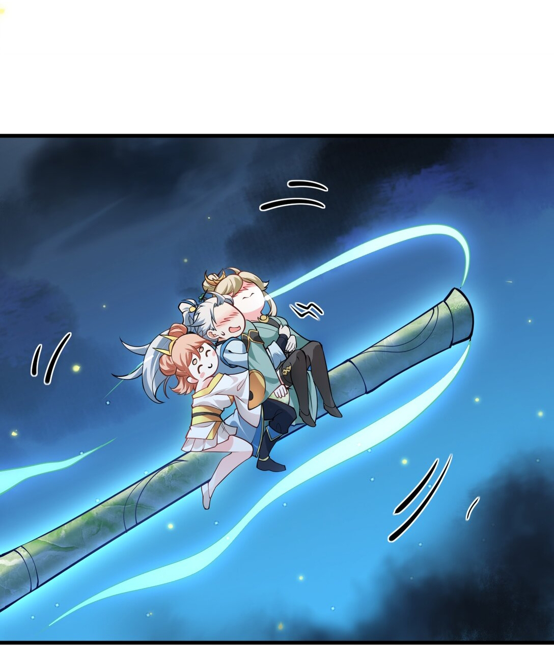 ด้วยโลกแห่งการฝึกตน เหล่าเซียนจึงอยู่ยงคงกระพันในใต้หล้า ตอนที่ 7 หน้า 35