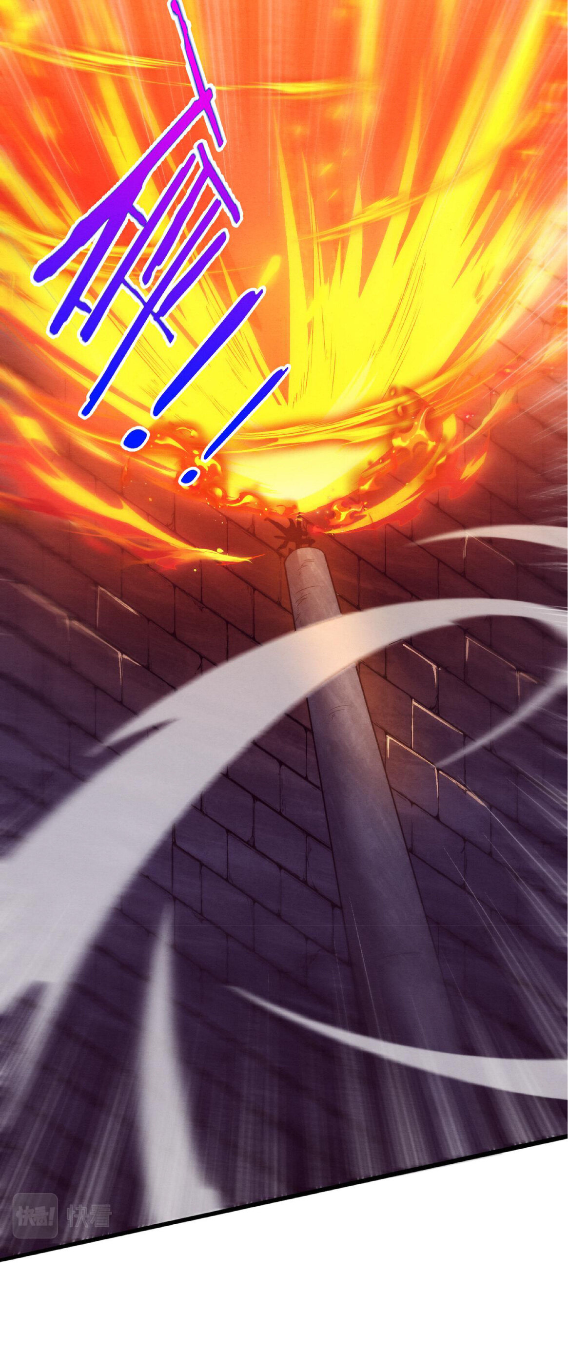 the frenzy of evolution การวิวัฒนาการที่บ้าคลั่ง ตอนที่ 56 หน้า 43