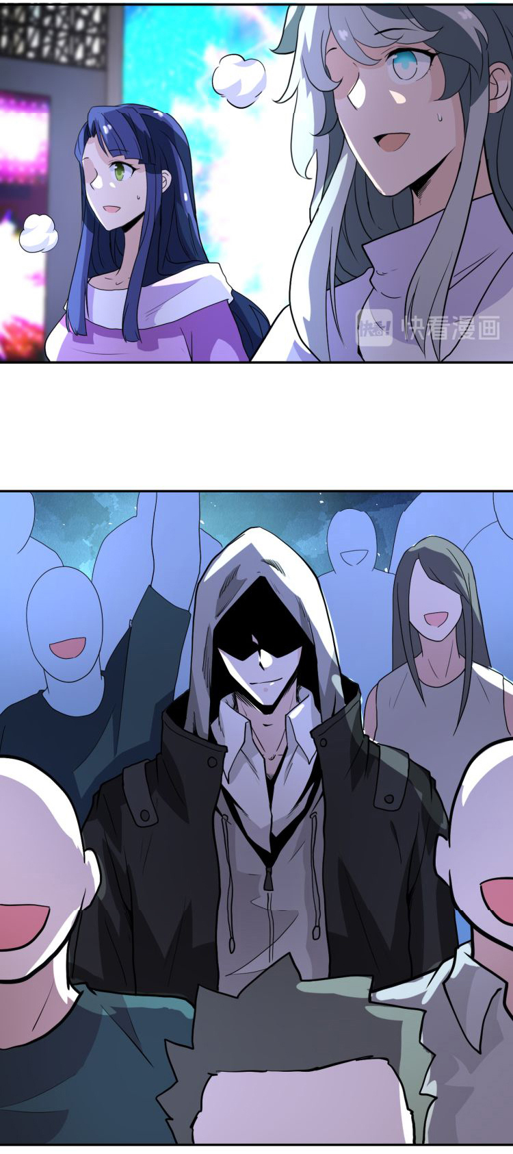 Apocalyptic Super System ตอนที่ 162 หน้า 29