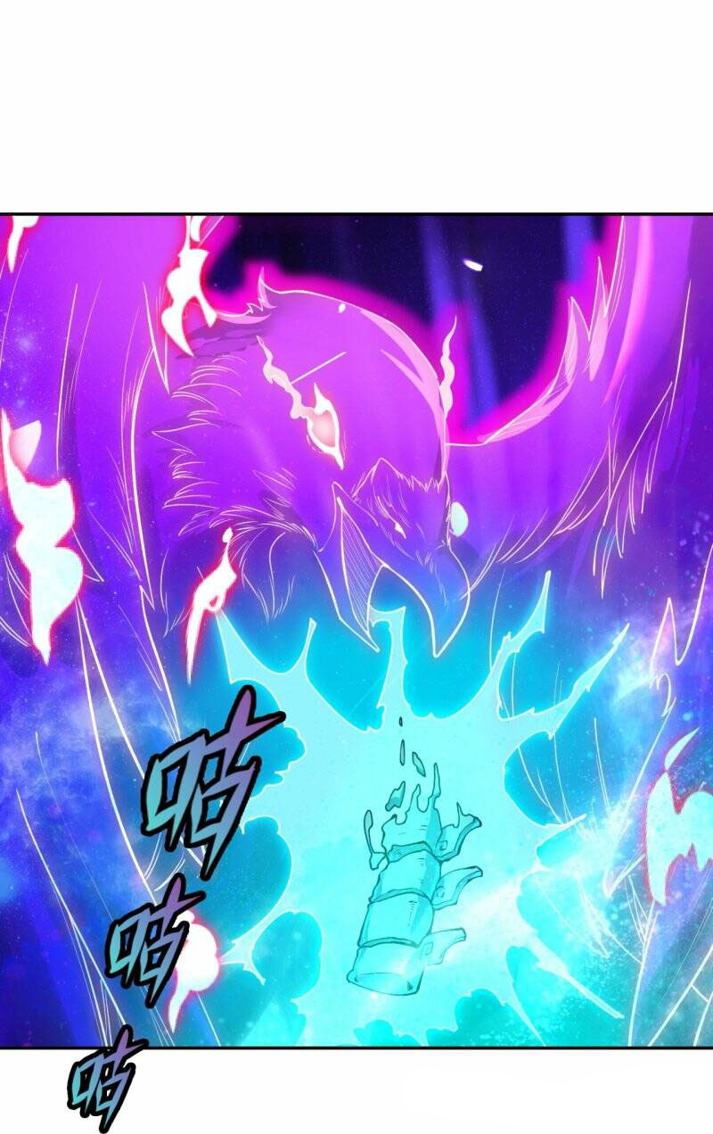 ราชาเทพนิรันดร์ (Eternal god king) ตอนที่ 294 หน้า 26