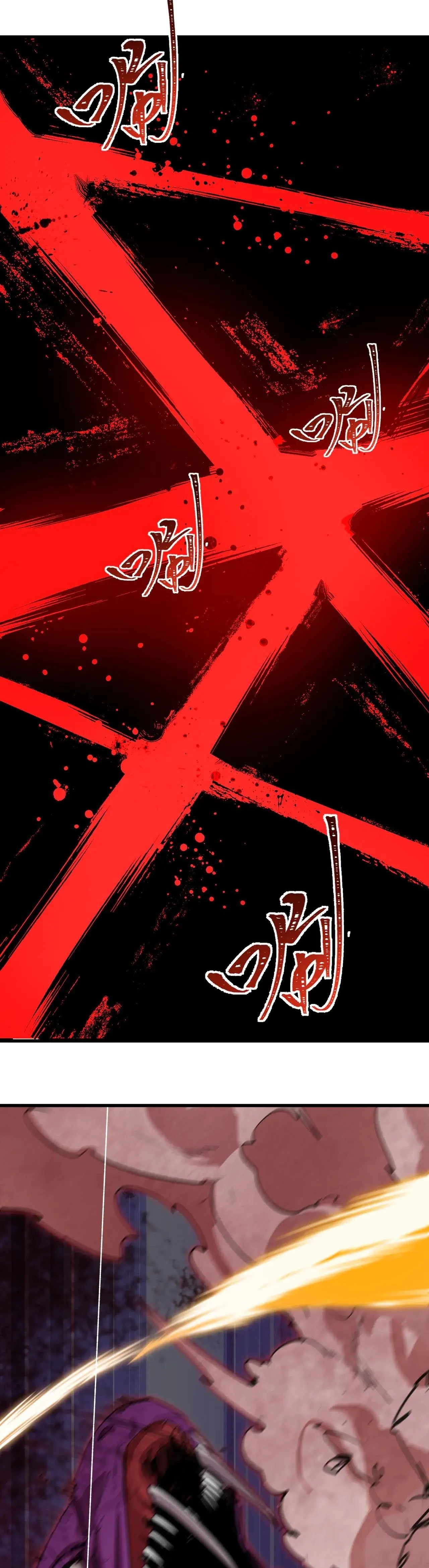 Era of the Haunted - ยุคสมัยแห่งภูตผี ตอนที่ 476 หน้า 30