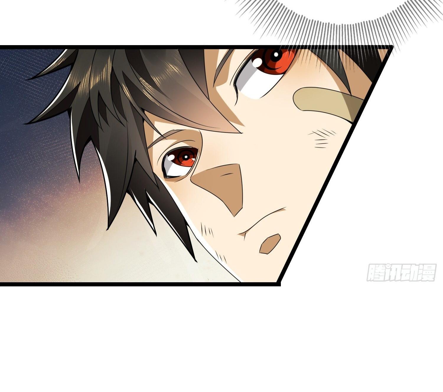 THE FIRST ORDER ตอนที่ 37 หน้า 4