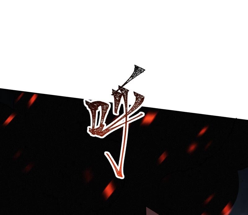 เอาชีวิตรอดในวันสิ้นโลก(暗海纪元) ตอนที่ 2 หน้า 113