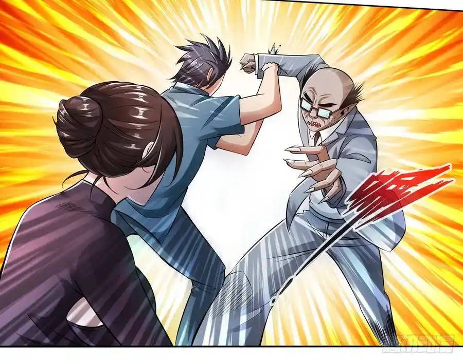 The Strongest Death System ตอนที่ 14 หน้า 48