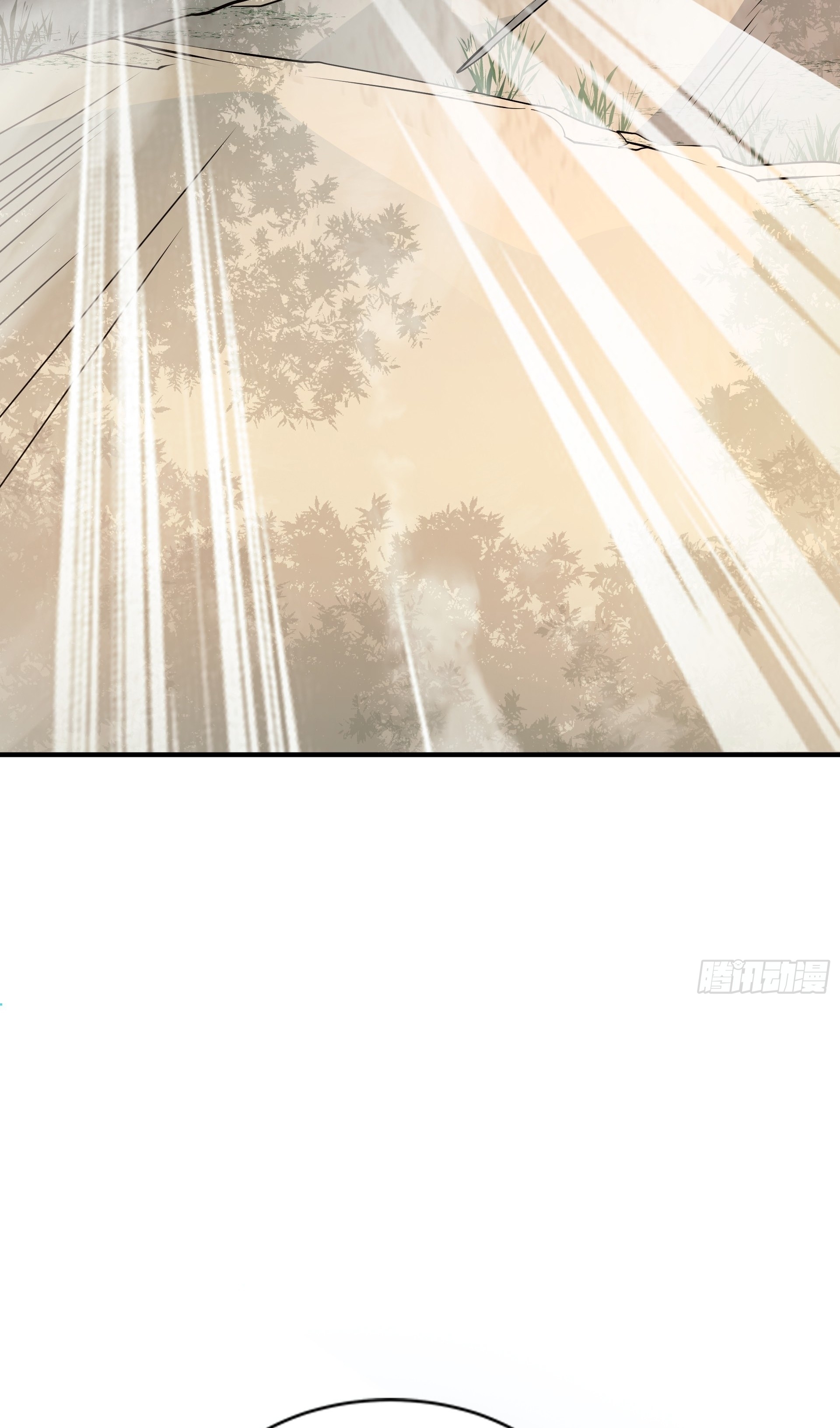 เทพเซียนหมื่นวิถี ตอนที่ 14 หน้า 35