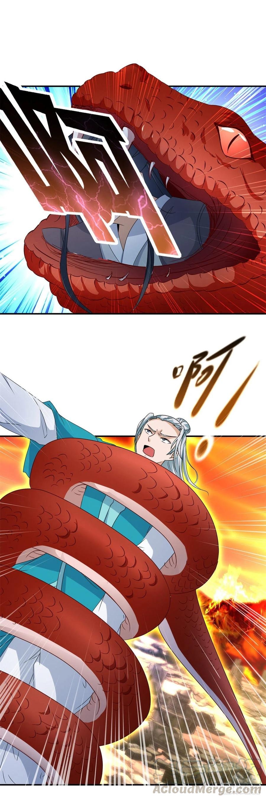 จักรพรรดิวิญญาณศักดิ์สิทธิ์ (ทันจีน) ตอนที่ 97 หน้า 17