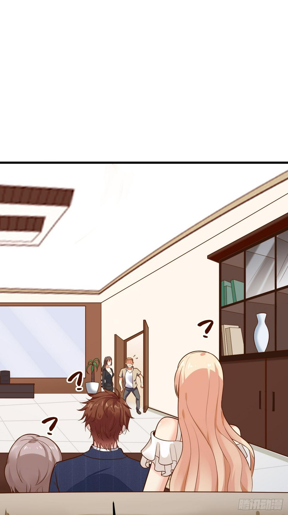 ฉันสุ่มตัวตนใหม่ทุกสัปดาห์ ตอนที่ 61 หน้า 50