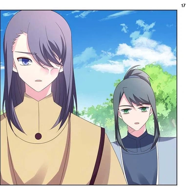 Above All Gods เทพยุทธเหนือเทวะ ตอนที่ 212 หน้า 18