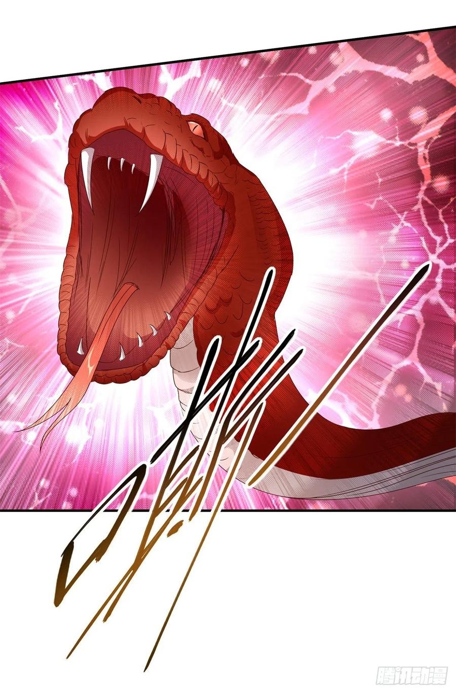 จักรพรรดิวิญญาณศักดิ์สิทธิ์ (ทันจีน) ตอนที่ 97 หน้า 12