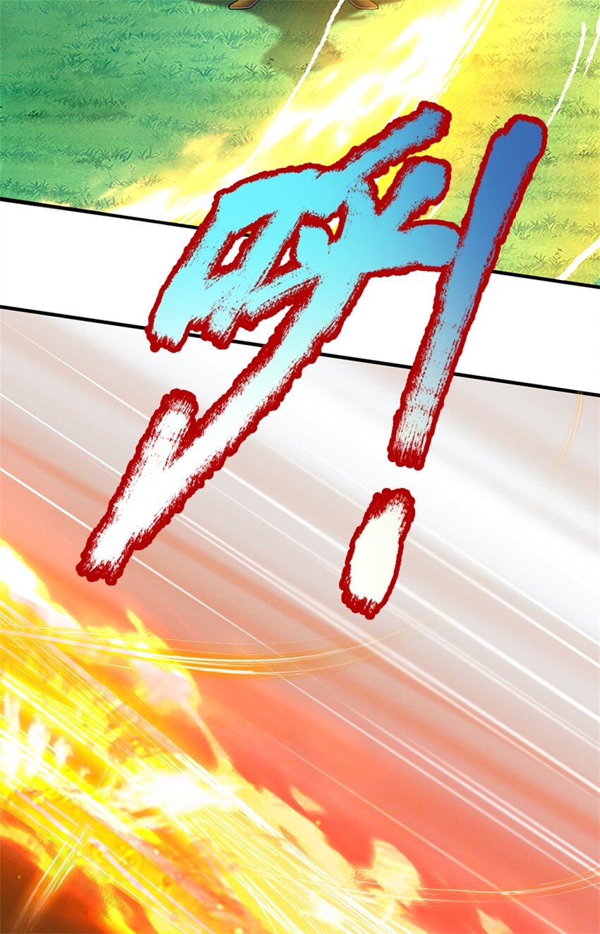 ข้าถูกเลี้ยงดูโดยหญิงสาวปีศาจ ตอนที่ 58 หน้า 12