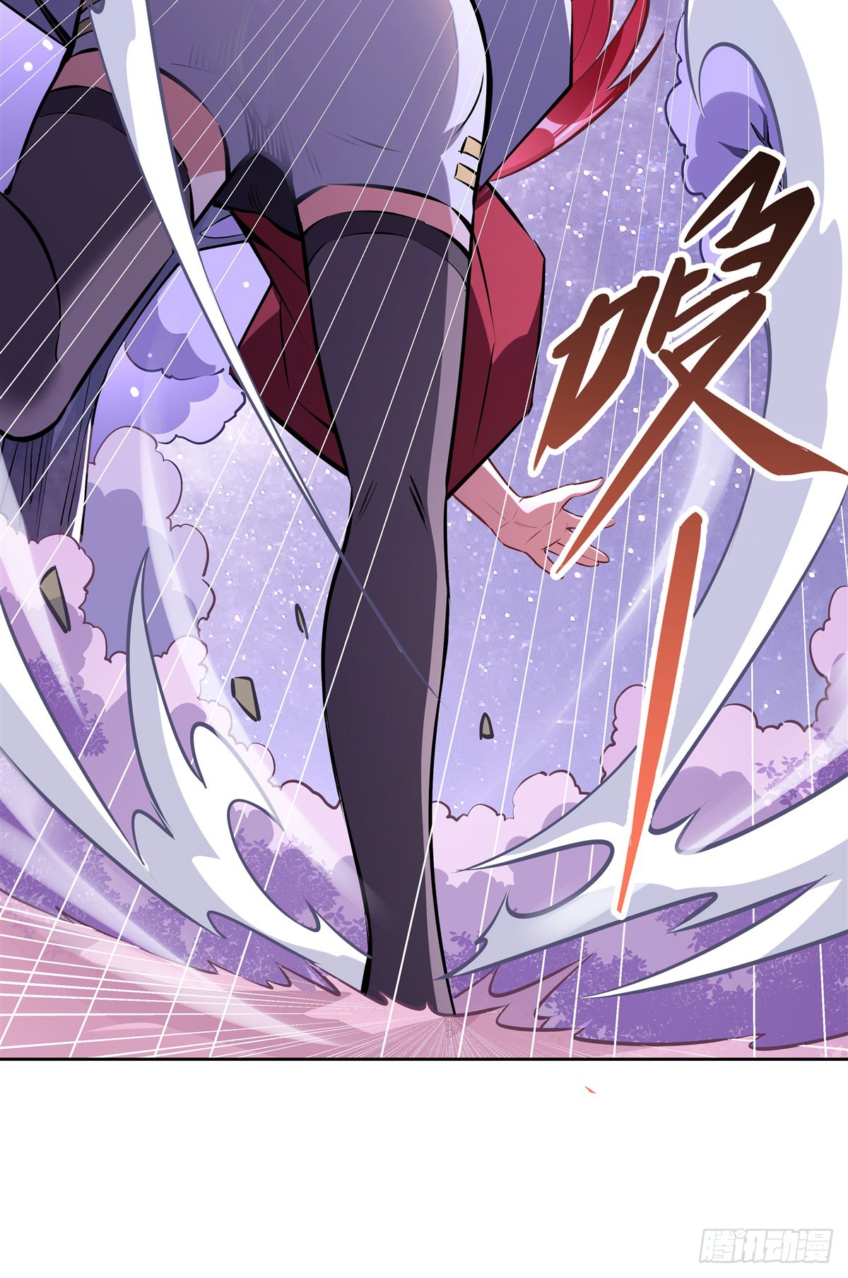 ศิษย์ของข้าล้วนมีอนาคตที่ยิ่งใหญ่ (ชนจีน) ตอนที่ 146 หน้า 34