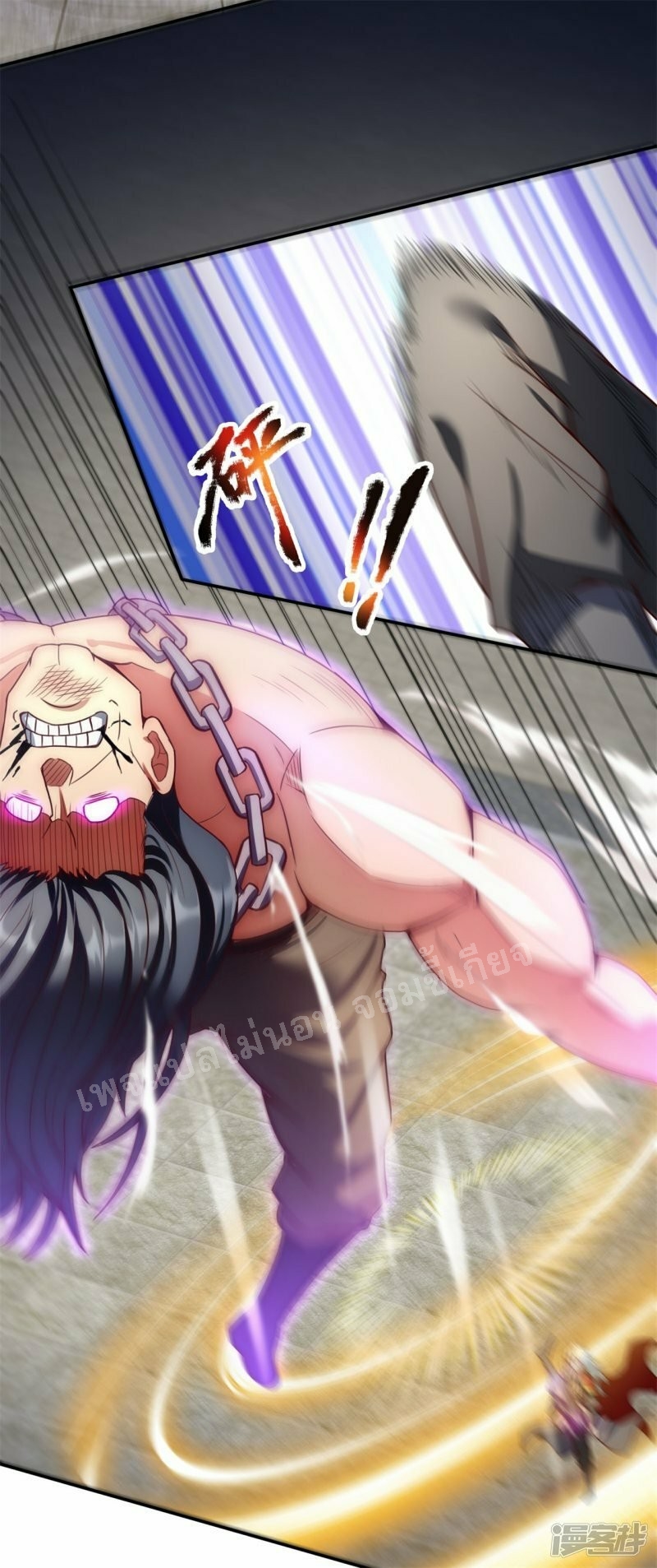 การกลับมาของเทพอสูร ตอนที่ 44 หน้า 24