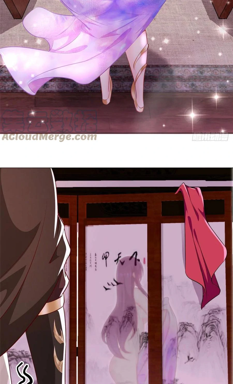 (ชนจีน) Dragon Master (จูหมิง นักรบเซียนมังกร) ตอนที่ 44 หน้า 22