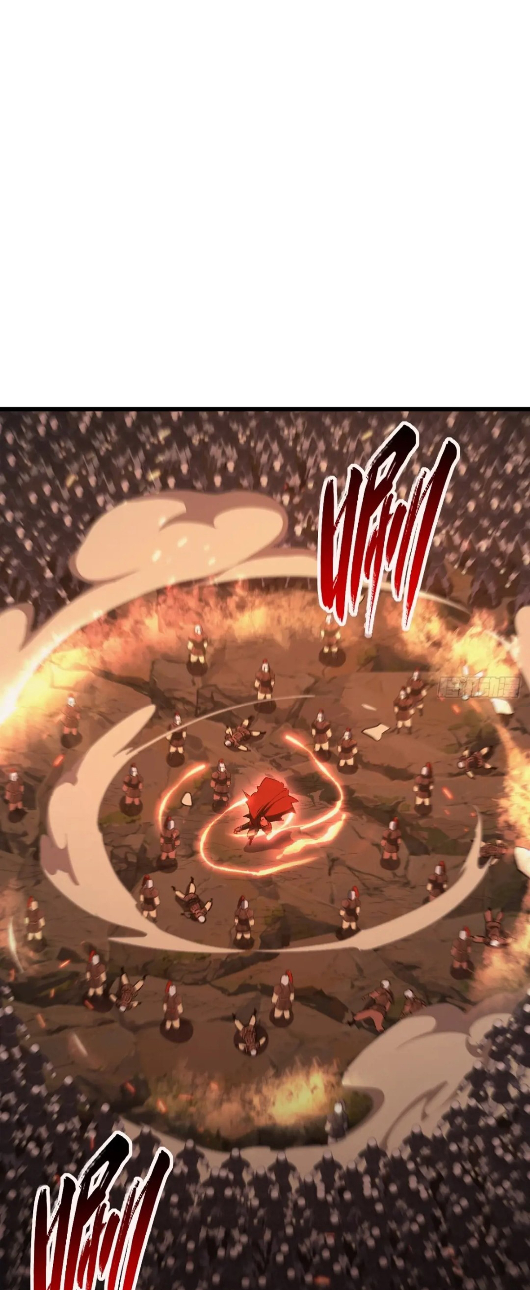 กำเนิดร่างเทวะบรรพกาล ตอนที่ 69 หน้า 23