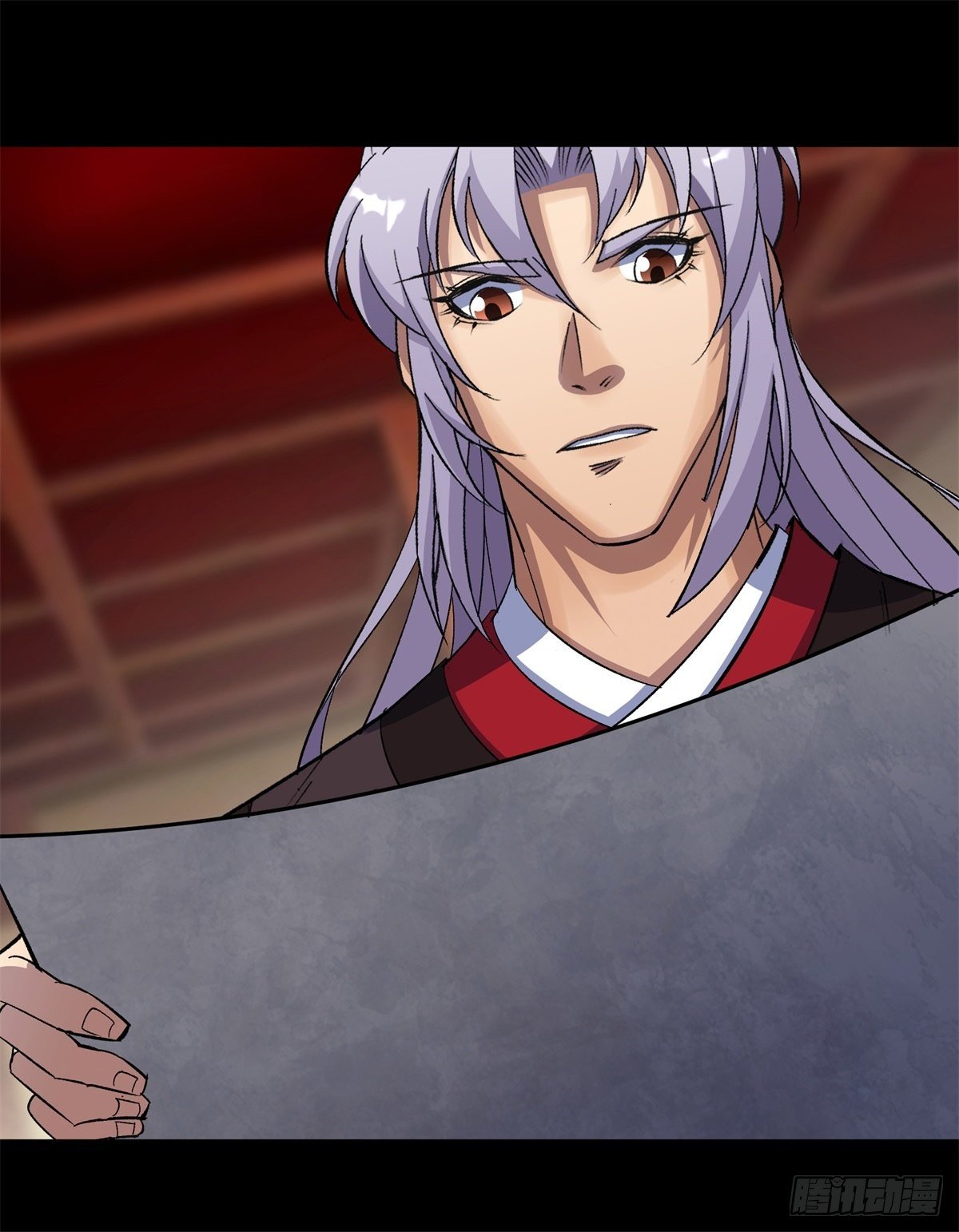 มหาปราชญ์ผู้ยิ่งใหญ่ ตอนที่ 79 หน้า 42