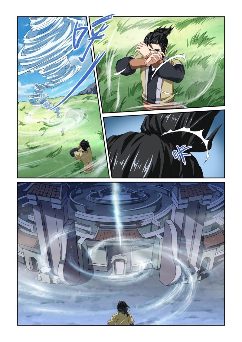 การแก้แค้นของชายผู้โดดเดี่ยว ตอนที่ 13 หน้า 5