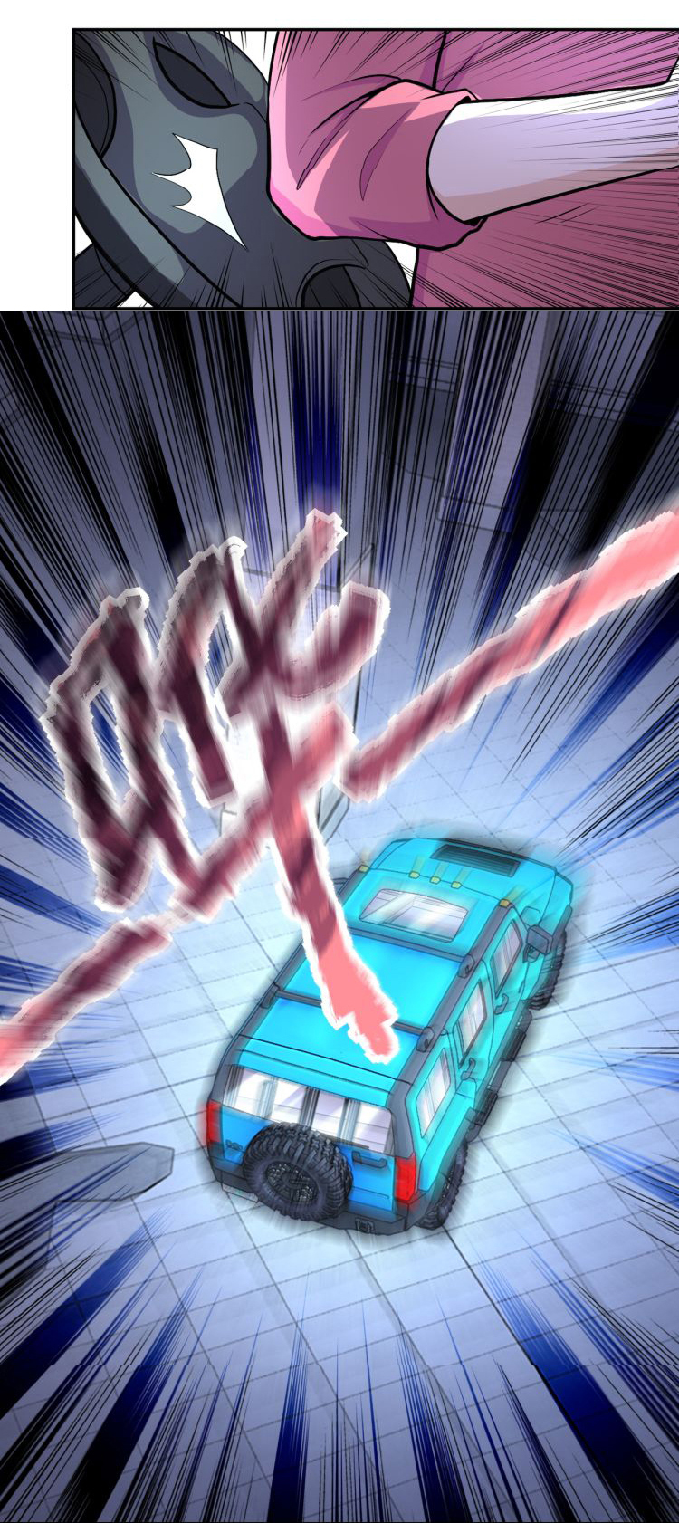 Apocalyptic Super System ตอนที่ 165 หน้า 12