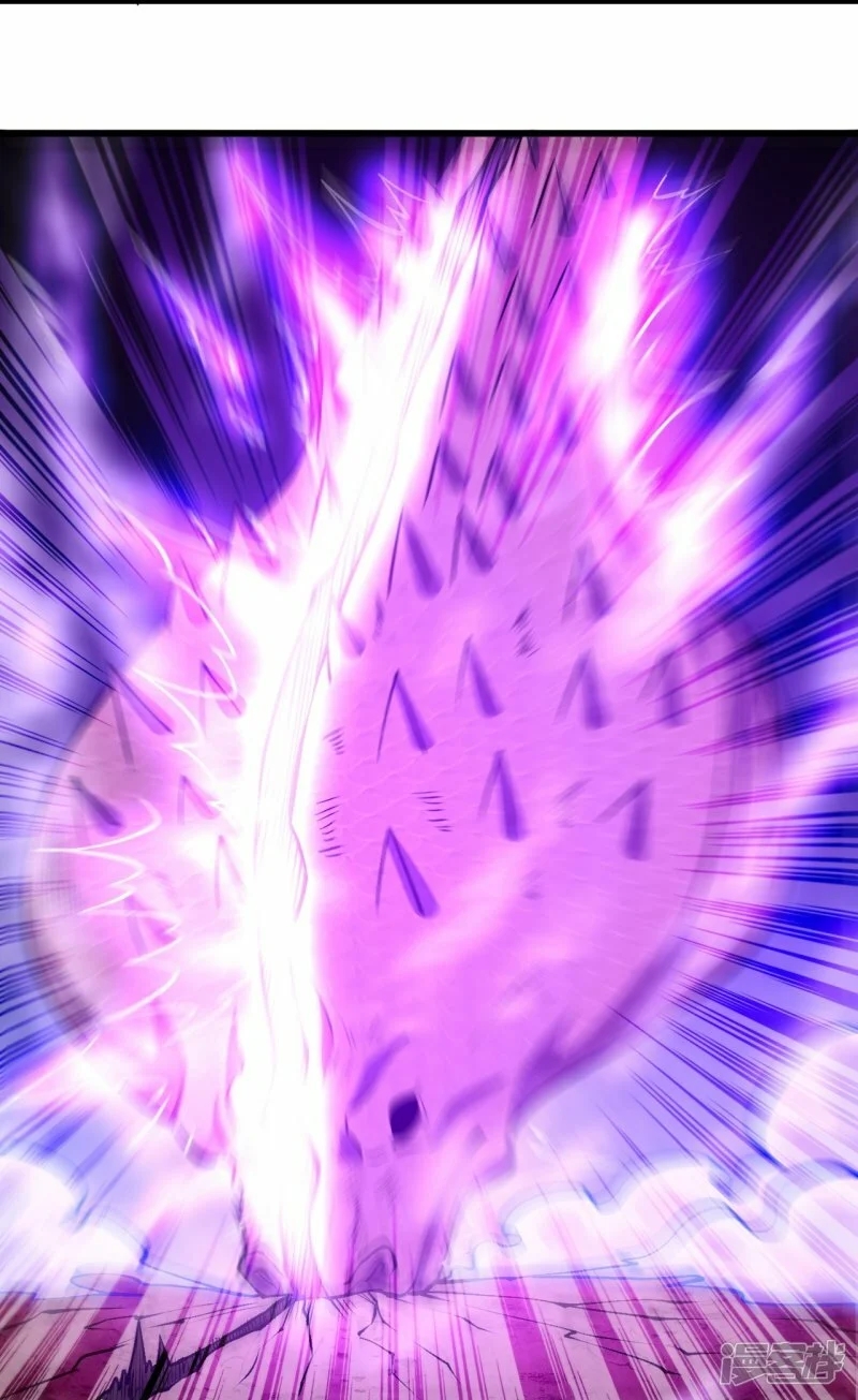 บรรพบุรุษผู้ขัดเกลากายา (ทันจีน) ตอนที่ 77 หน้า 5