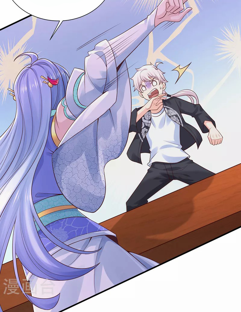 (จบ) Cultivate Immortality in The World of Superpowers (ปรมาจารย์ผู้ฝึกตนในโลกฮีโร่) ตอนที่ 22 หน้า 7