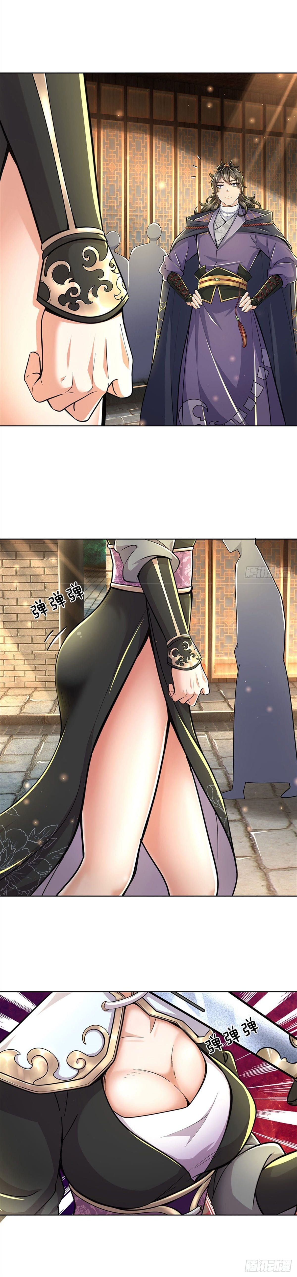 Way of Domination ตอนที่ 30 หน้า 15